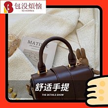 2023新時尚手提超薄內膽包簡約商務13寸14寸15.6寸筆記本電腦包女 歷史價格詳細信息