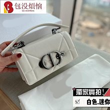 包包女斜背包 格子包包女大學生簡約單肩包2024新款日系時尚斜挎大容量網紅女包-李李 韓國女裝 歷史價格詳細信息