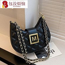 菱格腋下鍊條包 時尚百搭簡約休閒質感 肩背包 側背包 斜背包 氣質高級感-陽光優選 歷史價格詳細信息