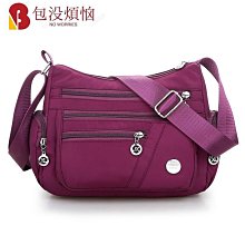 【熱賣】尼龍防水多功能加厚瑜珈墊收納大容量瑜伽包時尚百搭高顏值健身包 歷史價格詳細信息