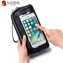 新品觸摸女士智能手錶皮帶藍氣球腕錶運動手環f207r 歷史價格詳細信息