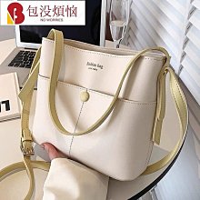 熱賣流行高級感托特包包2024新款休閑百搭大容量帆布包簡約小眾斜挎包 歷史價格詳細信息