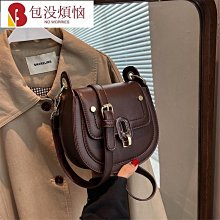 【熱賣精選】小眾設計感宇航員防走光扣秋冬西裝外套別針配飾襯衫領口固定胸針 歷史價格詳細信息