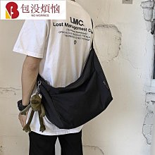 熱賣雙肩包簡約USB充電可擴容反光條設計電腦包商務出差雙肩背包 歷史價格詳細信息