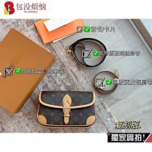 【熱賣精選】法式真皮菜籃子包*dragon diffusion同款手工編織包 單肩包 手提包 沙灘包0621516371 歷史價格詳細信息