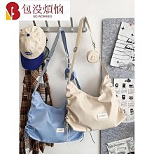 斜挎包女大學生上課包包大容量ins潮牌郵差包斜跨揹包男士單肩包 歷史價格詳細信息
