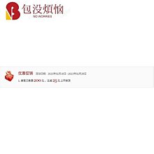 高爾夫球包韓國 KAKAO FRIEN球袋DS 小獅子RYAN家族春植高爾夫球桿套一號木球包 歷史價格詳細信息