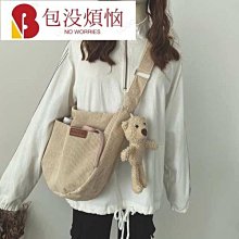 春夏ins書女韓版原宿ulzzang後背初中生大學生休閒背女 歷史價格詳細信息