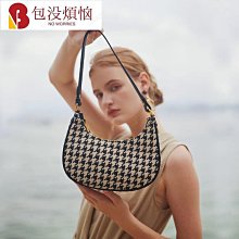 毛呢格子腋下包包2023新款潮秋冬復古毛絨包小眾單肩斜挎馬鞍包 歷史價格詳細信息