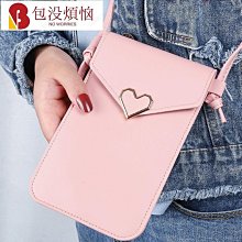 【熱賣精選】手機維修iPhone14pro max面容維修13 13pro 12max 11人臉識別修復 歷史價格詳細信息