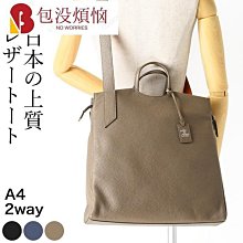 【精選熱賣商品】雙NGFF轉SATA3.0轉接卡 M.2轉sata 帶usb3.0接口 支持雙硬盤 陣列  露天拍賣（可 歷史價格詳細信息