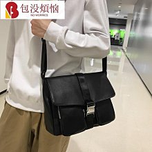 熱賣斜挎包男ins胸包單肩小背包學生日系休閑男生斜肩小挎包詢價 歷史價格詳細信息