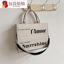 潮流帽子包包2023新款時尚撞色洋派胸包斜跨包韓版百搭小圓包 歷史價格詳細信息