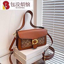 復古腋下包 包包 斜背包 側背包 小方包 斜挎包 單肩包 肩背包 斜背包 方包肩背包 女包 包包女 小包包 斜跨包-陽光優選 歷史價格詳細信息