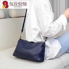 女士斜揹包媽媽休閒包斜跨包戶外潮流百搭通勤多隔層側揹包女-包沒煩惱 歷史價格詳細信息