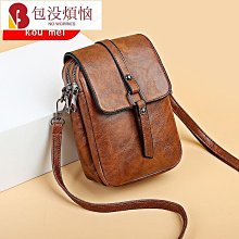 時尚精選 多用途3C收納包 歷史價格詳細信息