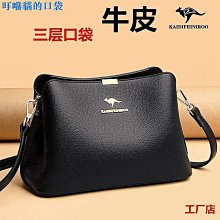 【現貨精選】 女鞋 厚底涼鞋新品夏季可愛兔耳朵平底女拖鞋一字拖 歷史價格詳細信息