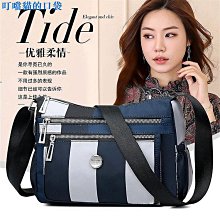 【現貨精選】 女鞋 厚底涼鞋新品夏季可愛兔耳朵平底女拖鞋一字拖 歷史價格詳細信息