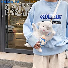 韓版可愛毛毛包2023秋冬新款女包學生大容量時尚通勤單肩斜挎包 歷史價格詳細信息