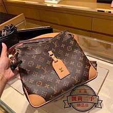 二手 LV LOUIS VUITTON 路易威登 M63305 CHERRYWOOD 鏈條錢包 肩背包 M63306 粉色 歷史價格詳細信息