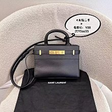 二手 YSL Saint Laurent 流蘇 黑/紅/粉色 金/銀鍊 24cm 斜背包 中款 354119 黑色 現貨 歷史價格詳細信息