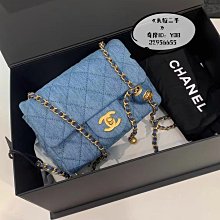 米粒二手 CHANEL 香奈兒 手柄 手提包 鏈條包 斜背包AS3886 歷史價格詳細信息