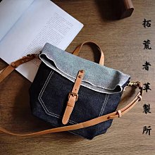 拓荒者革製所。男士手提牛皮公事包真皮單肩斜背包植鞣牛皮電腦包 歷史價格詳細信息