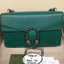 二手 GUCCI Dionysus 476432 復古 WOC鏈條包 酒神包 單肩包 斜背包 現貨 歷史價格詳細信息