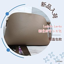 Legato Largo 小法式鬱金香短夾 (LJ-F3091-BGY) 不良品 歷史價格詳細信息