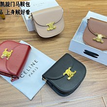 外貿新款原單草編 Dior菜籃子包 手提包單肩包 時髦單品 爆火的菜籃子『魅足時尚』 歷史價格詳細信息