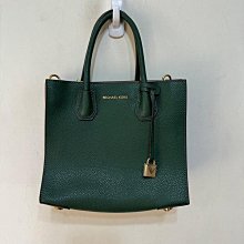 「 二手包 」 真皮手提斜背包（紫色）L 歷史價格詳細信息