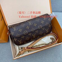 菱月二手 Van Cleef & Arpels 梵克雅寶 18K白金 手鐲超小型款式 VCARP6X800 歷史價格詳細信息