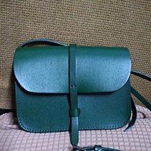 MISKSOLA手工植鞣簡約斜背小包 價格比較,價格查詢,歷史價格詳細信息