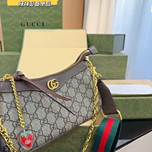 【一品香包】新款草莓單肩包 潮流時尚斜挎包 越用越好看 可復古可洋氣 禮盒 價格比較,價格查詢,歷史價格詳細信息