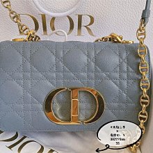 米粒二手DIOR 迪奧 LADY D-JOY  戴妃包 手提包 肩背包 斜背包 M0540 歷史價格詳細信息