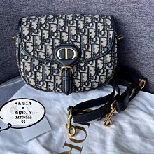 米粒二手DIOR 迪奧 LADY D-JOY  戴妃包 手提包 肩背包 斜背包 M0540 歷史價格詳細信息