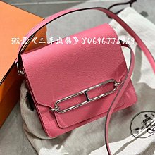 二手出售 Hermes 愛馬仕 Constance 24 銀扣 康康包 單肩包 斜背包 斜挎包 黑色 歷史價格詳細信息