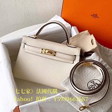 七七家二手 Balenciaga 巴黎世家 Hourglass XS 薄荷綠 小牛皮 沙漏包手提包 5928331 歷史價格詳細信息