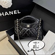 米粒二手 CHANEL 香奈兒 手柄 手提包 鏈條包 斜背包AS3886 歷史價格詳細信息
