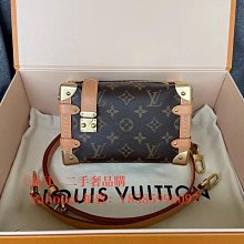 菱月二手 LV 路易威登 Dauphine Soft GM 老花 達芙妮 斜挎包 單肩包 斜背包 M47149 歷史價格詳細信息