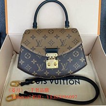 菱月二手 GOYARD 戈雅   Bohème Hobo Bag 肩背包 手提包  單肩包 流浪包 棕色 歷史價格詳細信息