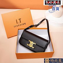 跨境新款會旋轉的鋯石戒指ins網紅抖音爆款個性蜻蜓設計開口戒指 歷史價格詳細信息