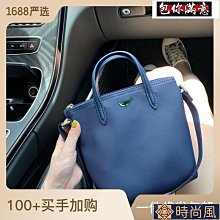 【M】 女生斜背包 側背包 包包 單肩包小包包女 秋冬新款韓版時尚百搭斜跨水桶包 簡約單肩手提包T1208-28 歷史價格詳細信息