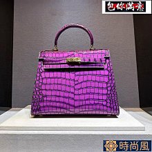 20新款春秋季時尚緊身包臀裙小心機低胸顯瘦短裙V領純欲連衣裙-哈囉好物 歷史價格詳細信息