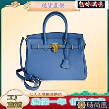 紋凱莉鉑金包包女2023新款女包斜挎小包迷你單肩手提時尚百搭 歷史價格詳細信息