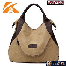 跨境單肩包女歐美復古時尚潮流枕頭包小香風高級感寬肩帶斜挎包 歷史價格詳細信息