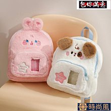 JIUMU原創紅色新款斜挎包男大容量百搭包包女休閒運動健身單肩包 歷史價格詳細信息