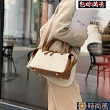 高級感百搭puzzle拼接幾何包包女2024新款潮手提包單肩斜挎小方包GDBJ【時尚箱包】 歷史價格詳細信息