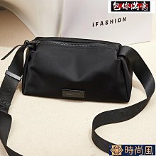 斜挎包女夏2023新款休閒時尚輕便逛街小包包百搭尼龍單肩帆布包潮 歷史價格詳細信息