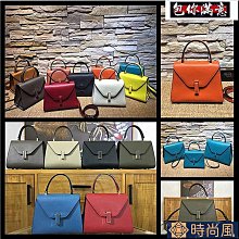 瓦萊Wat Rai，龍婆帕（近代紅統府第一）非盲盒帕，252 -2763 歷史價格詳細信息